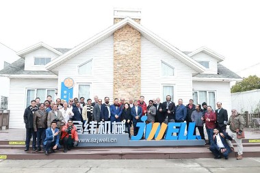 Indijas Bombejas rūpniecības asociācija apmaiņas vizītē apmeklē Sudžou Jwell Machinery